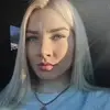 Отзыв от Аня Новикова
