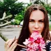 Отзыв от Лариса Русакова